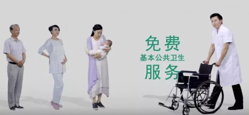 公共服務(wù).jpg 公共服務(wù).jpg