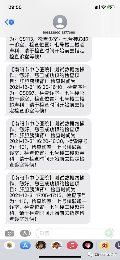 74533547-a671-4be2-ac3e-6cbf3e90ebd2.png 74533547-a671-4be2-ac3e-6cbf3e90ebd2.png